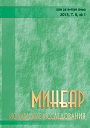 Cover Page
