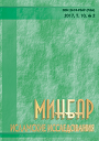 Cover Page