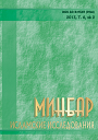 Cover Page